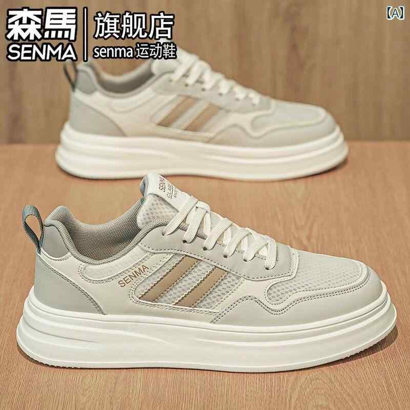 メンズ 白靴 スニーカー Semir メンズシューズ 夏用 メッシュ 通気性 シューズ スポーツ カジュアル ローカット スニーカー メンズ ホワイト