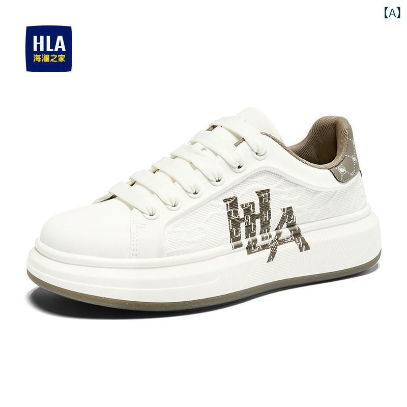 メンズ 白靴 スニーカー HLA / Hailan Home メンズシューズ 夏 ハイヒール 通気性 カジュアル シューズ ホワイト 耐摩耗 スポーツ|サポートシェアグローバル
