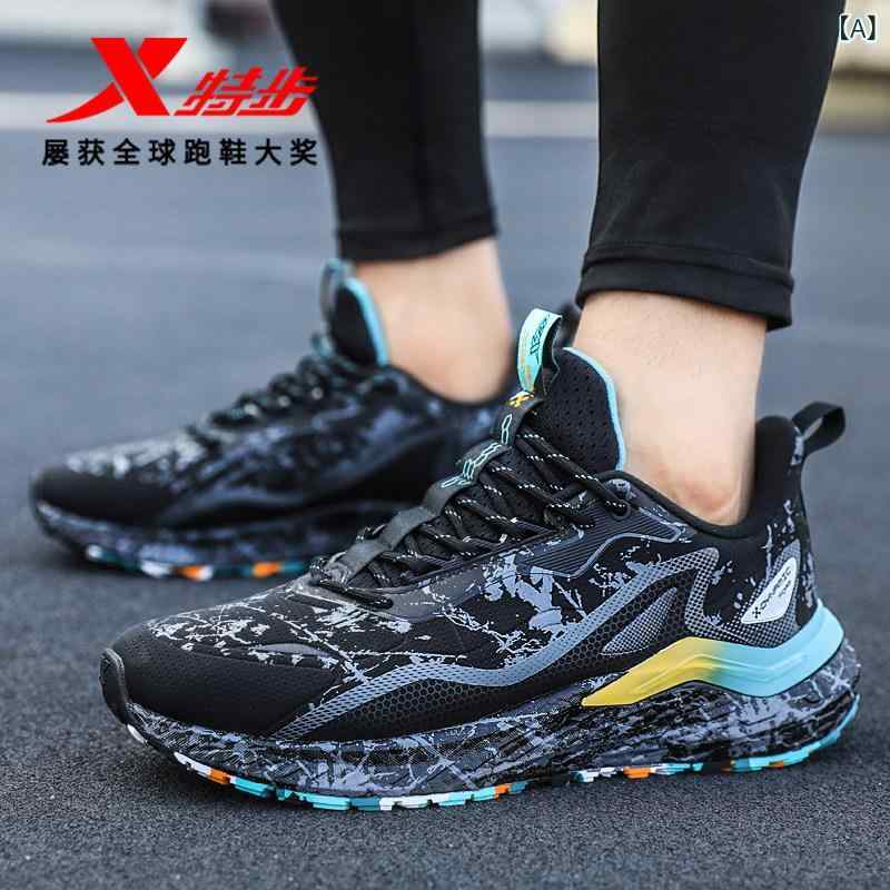 メンズ 白靴 スニーカー Xtep メンズシューズ パワー ネスト ランニング シューズ 夏 レザーシューズ メンズ 衝撃 吸収 メッシュ ソフト ボトム スポーツ|サポートシェアグローバル