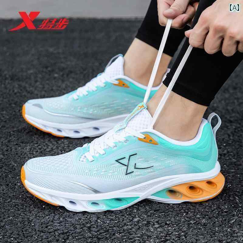 メンズ 白靴 スニーカー Xtep メンズシューズ プロ ランニング シューズ 夏 メッシュ 通気性 メンズ 衝撃 吸収 軽量 スポーツ｜サポートシェアグローバル