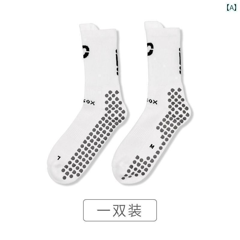 蹴球 靴下 Zagi Sports Ousox God Socks 電気蓄音機 ～版 上滑り打ちきり 行きちがい ストリップショー 西洋手ぬぐい 底 コーマ 綿 真っただ中 靴下