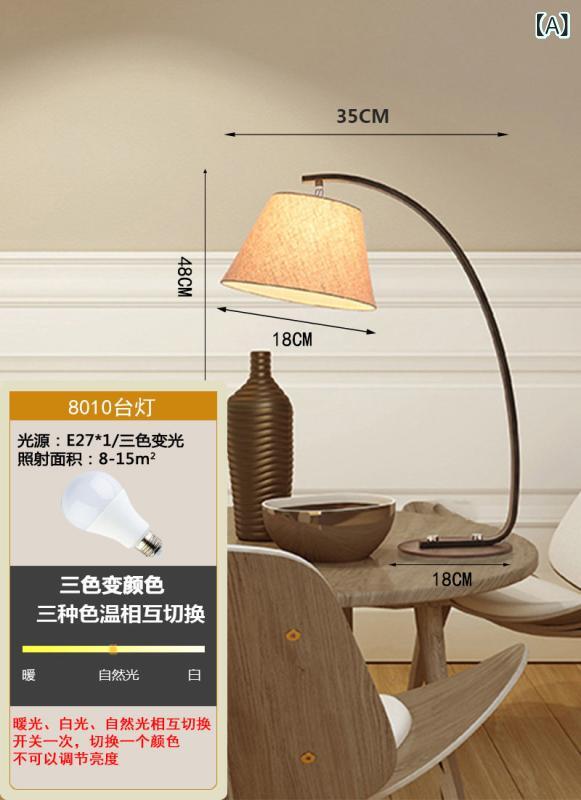 テーブルランプ 釣り ランプ 寝室の ベッド サイド 目の 保護 勉強 机 部屋 ホテルの 読書 灯 リビング ルーム 垂直 テーブル