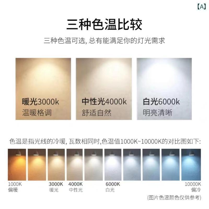 テーブルランプ ライト 高級 充電 式 学習 な目の 保護 小さい テーブル ランプ 寝室 コンピュータ デスク 読書 ベッド サイド