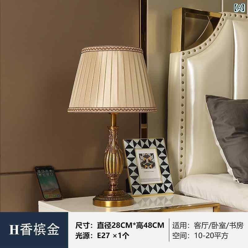 テーブルランプ アメリカ アンティークブロンズ 彫刻の 寝室の テーブル ランプ リビング ルームの ウェディング 部屋の ベッド サイドの 暖かい スマート リモコン タッチ調 光
