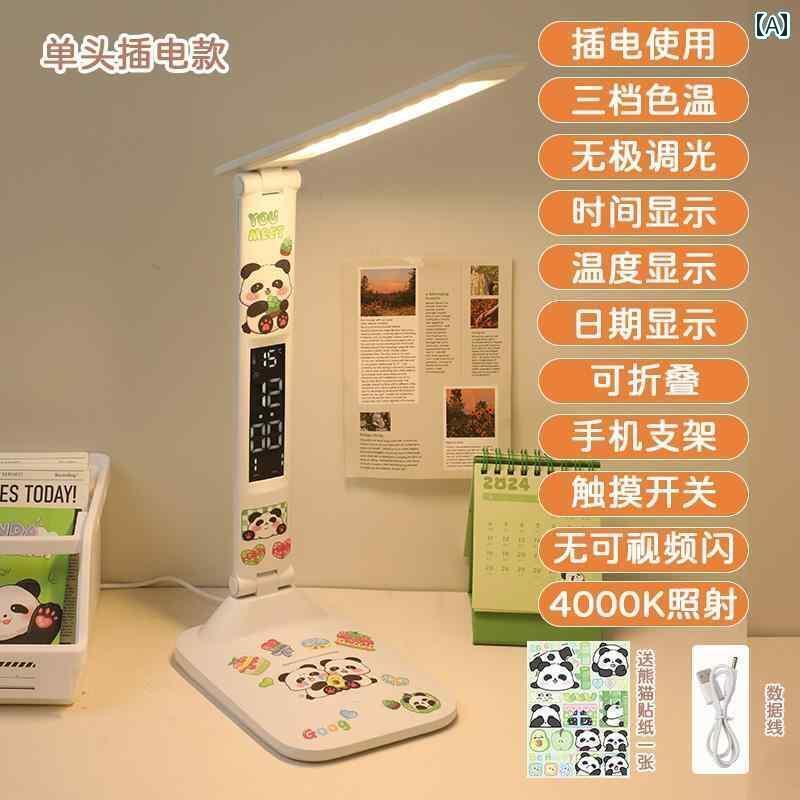 デスクランプ テーブルランプ 勉強用の ドイツ製目の 保護 小型 テーブル ランプ 子供用 寮の 机 宿題に 高さ 価値 充電 式 読書|サポートシェアグローバル