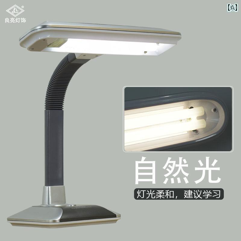 楽天市場】スリム蛍光灯(20W)「SG20W/14R」レッド 赤 SLG-20WN14専用