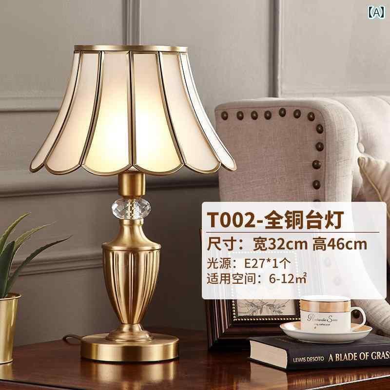 楽天市場】デスクランプ テーブルランプ 寝室 ベッドサイド リビング