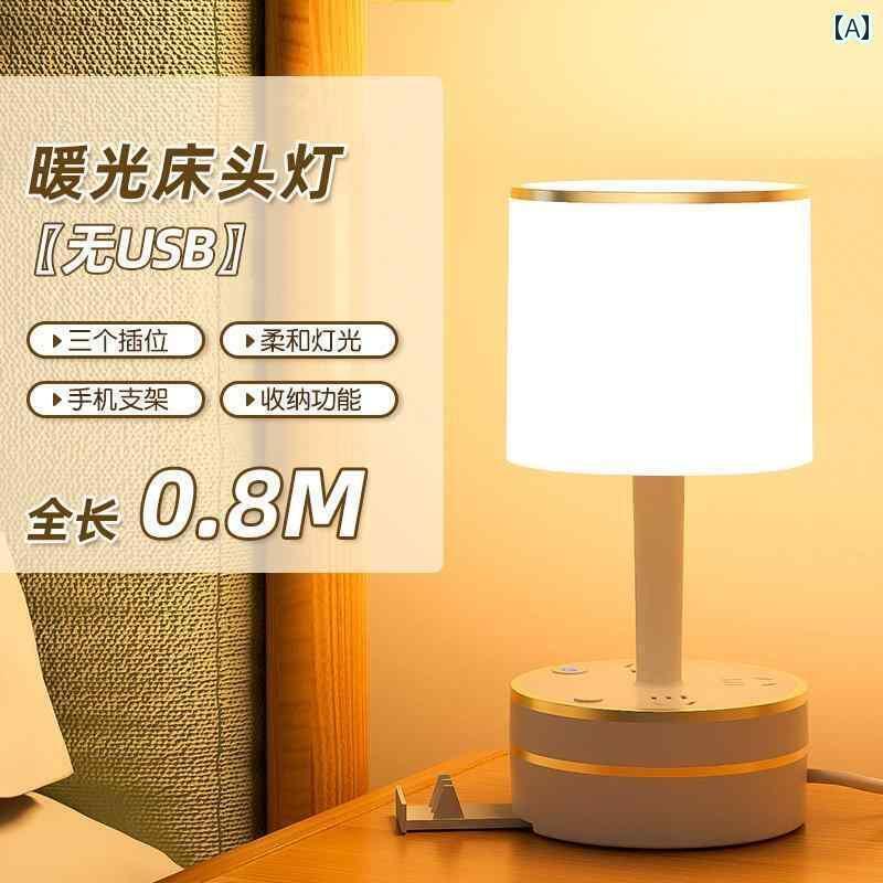 デスクランプ テーブルランプ ドイツ製 3 in 1 充電 式 ソケット デスク ランプ 家庭用 寝室用 ベッド サイド 多機能 LED目の 保護 読書用 ナイトライト
