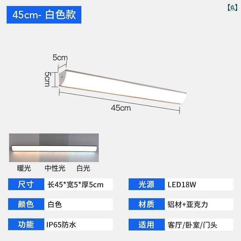 間接照明 おしゃれ ロング ウォールランプ リビング ルーム 寝室 レストラン バルコニー ランプ LED コーナー 玄関 ドア フロント 屋外 サンルーム