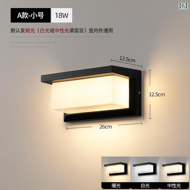 間接照明 おしゃれ 屋外 防水 壁 ランプ 外壁 ヴィラ 中庭 屋内と 屋外の バルコニー モダン シンプル 廊下 通路 LED 4,082円
