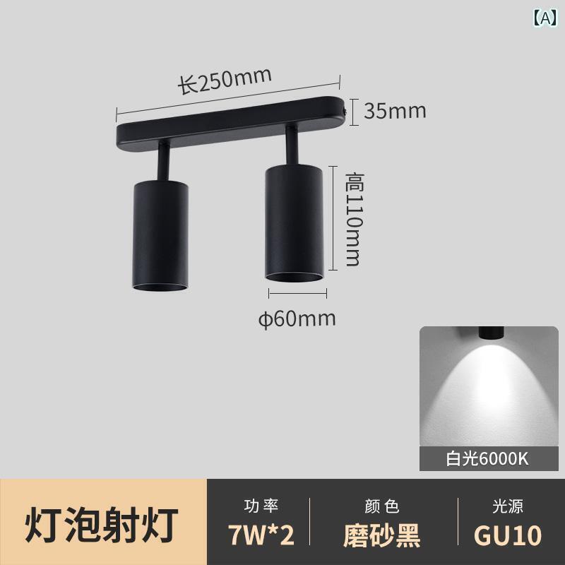 間接照明 おしゃれ 角度 調整可能 家庭用 表面 取り付け スポット ライト ダブル ヘッド 3 マルチ クローク ティールーム ユニバーサル 色 チェンジ ペイント ランプ