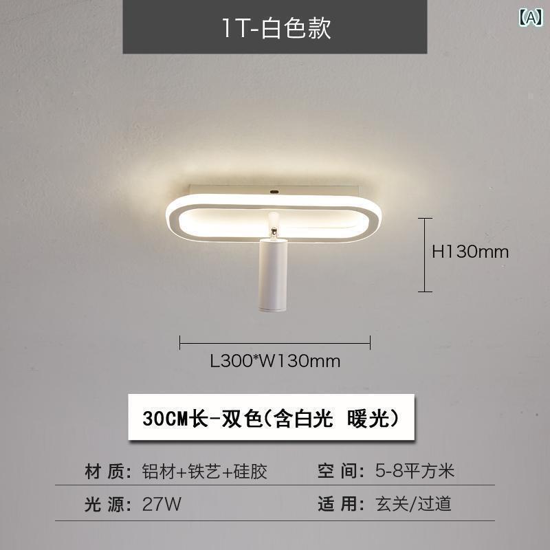 間接照明 おしゃれ リビング ルーム スポット ライト LED シーリング 表面 実装 トラック ダウン メイン ライトなし 商業 照明 シンプル クロークルーム