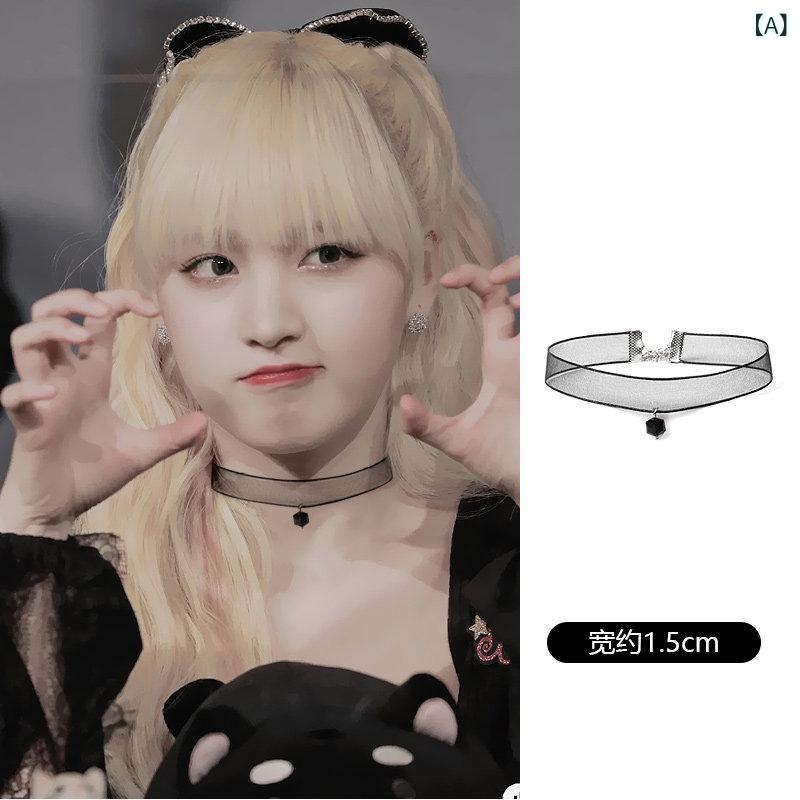 ネック ストラップ アクセサリー チョーカー 鎖骨 チェーン 韓国 ネック ジュエリー ストラップ カラー 女性用 シンプル ブラック ネックレス レース ショート