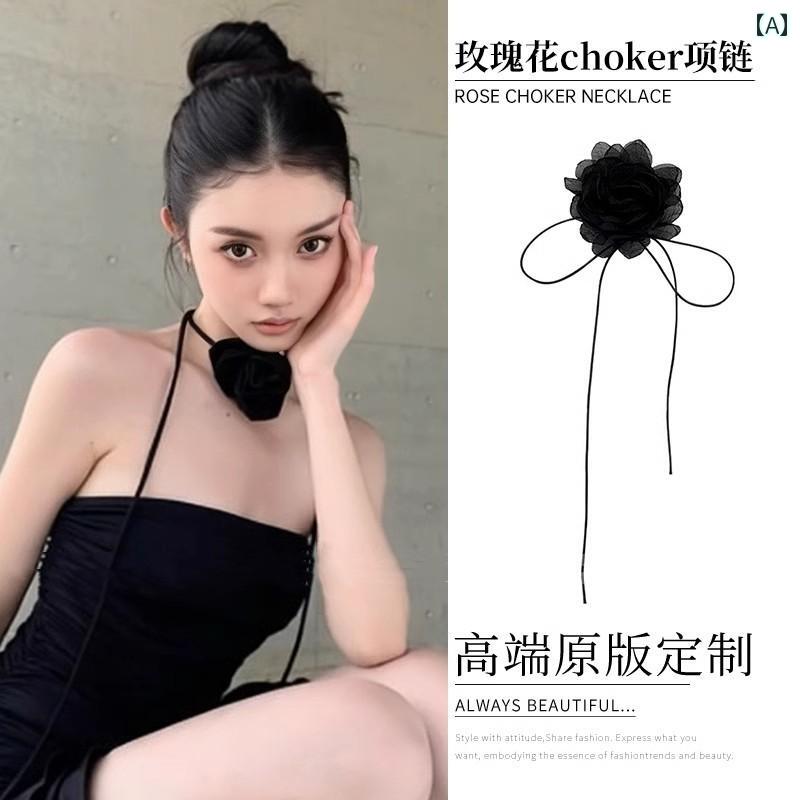 ネック ストラップ アクセサリー ブラック 立体 花 ストラップ ネックレス ローズ チョーカー 女性 ネック フラワー アクセサリー 首輪