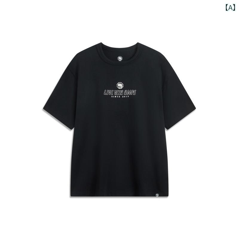 バスケットボール ウェア メンズ 李 寧 アンチ ウー BADFIVE 半袖 Tシャツ メンズ 2025 ゆったり 夏 ニット スポーツウェア
