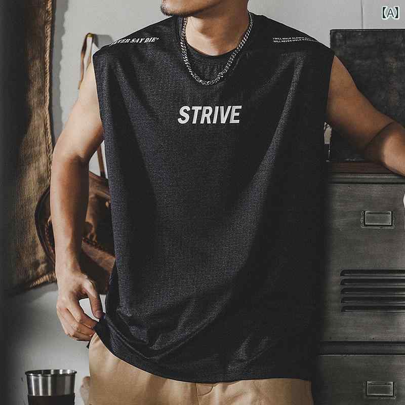 バスケットボール ウェア メンズ 冷感 Tシャツ ベスト メンズ チョッキ ノースリーブ スポーツ フィットネスバスケットボール 大きいサイズ 夏の