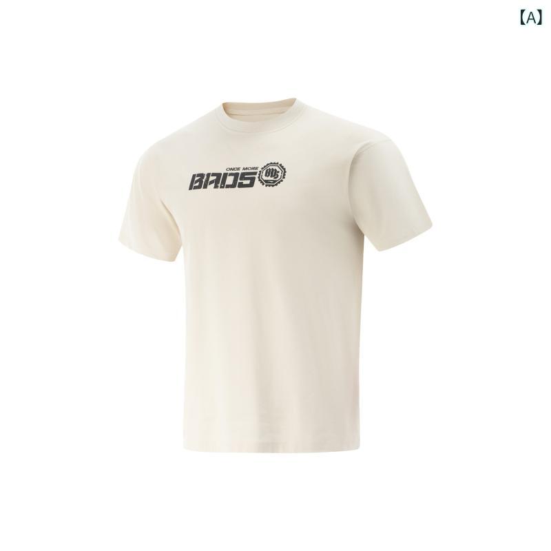 バスケットボール ウェア メンズ 李 寧 アンチ ファイブ BADFIVE大 草原の 火のような 半袖 Tシャツ メンズ 2025 ラウンドネック 夏 ニット スポーツウェア