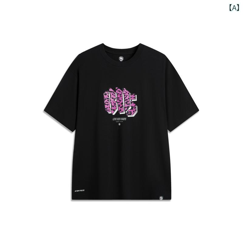 バスケットボール ウェア メンズ 李 寧 アンチ ファイブ BADFIVE 半袖 Tシャツ メンズ 2025 アイス フィーリング 快適 トップス 夏 ニット スポーツウェア