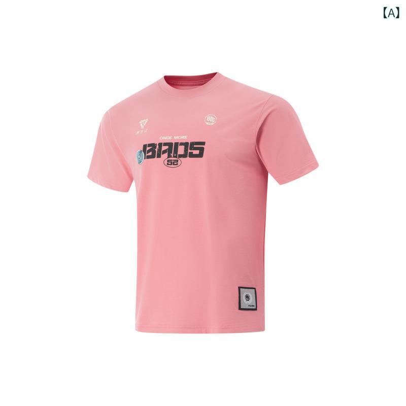 バスケットボール ウェア メンズ 李 寧 アンチ ウー BADFIVE 草原の 火のような 半袖 Tシャツ メンズ 2025 ゆったり 夏の ニット スポーツウェア