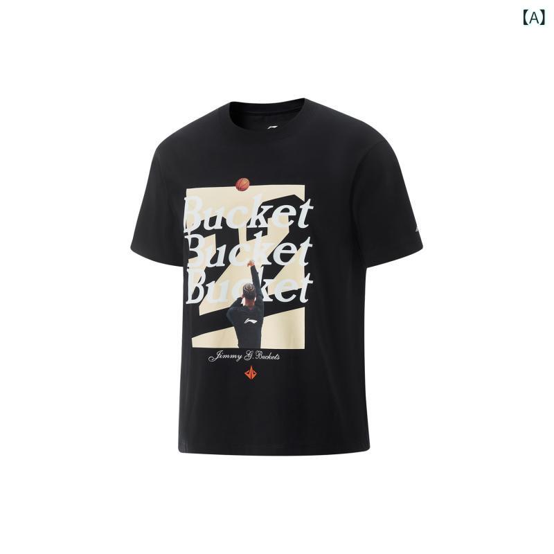 バスケットボール ウェア メンズ リー ニン ジミー バトラー バスケットボール シリーズ 半袖 Tシャツ メンズ 2025夏 カジュアル ニット スポーツウェア