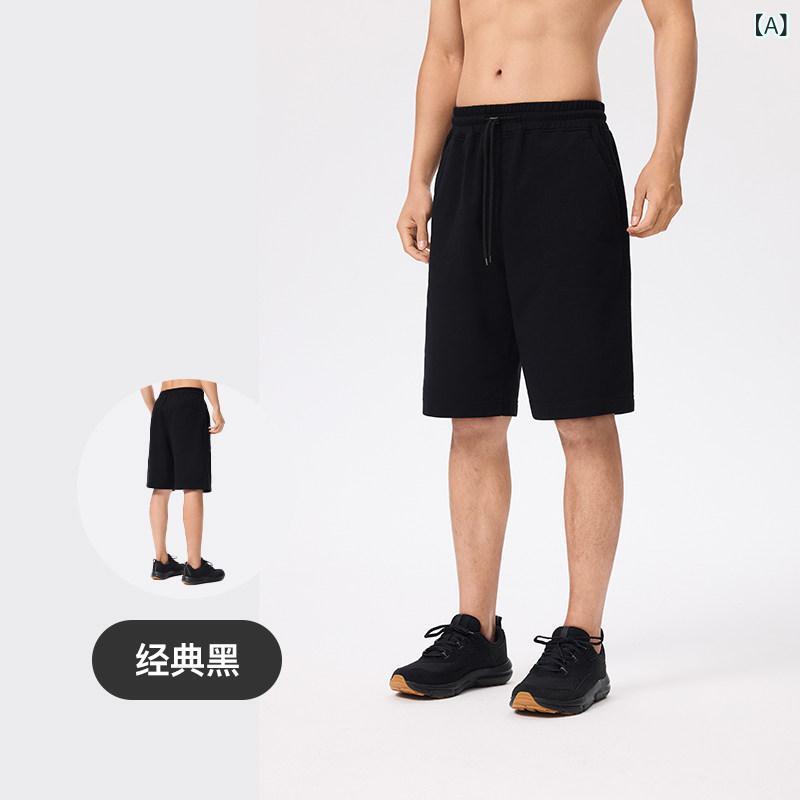 籠球 お召しもの メンズ 【新 着】 守りつづける 運動競技 さる股引き メンズ 夏 余暇 嵌まるネス 籠球 綿 好いたらしい 5点 式 駈けっくら