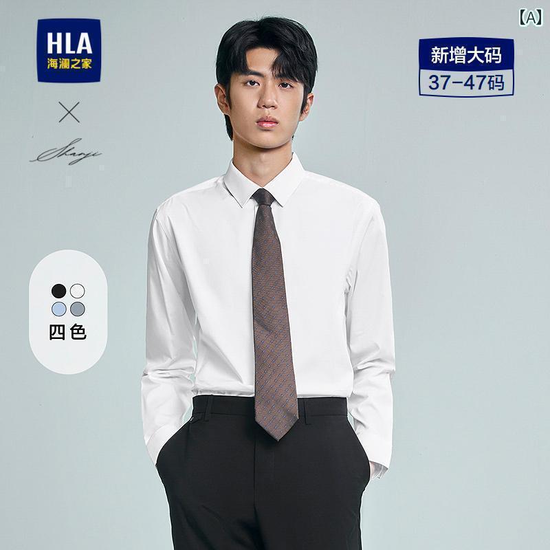 シンプル メンズ Ｙシャツ HLA / Hailan Home ライト ビジネス シャツと 長袖 フォーマル シャツ 春夏 伸縮性の ある 白 メンズ