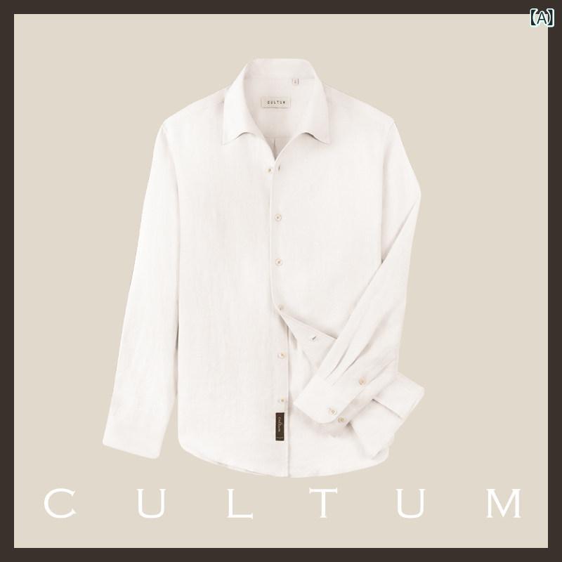 シンプル メンズ Ｙシャツ 【 洗濯 機 洗い OK フランス製 14 番手 ロング リネン】 CULTUM 爽 やか 通気性 イタリアンスタイル ワンピース カラー シャツ メンズ 長袖