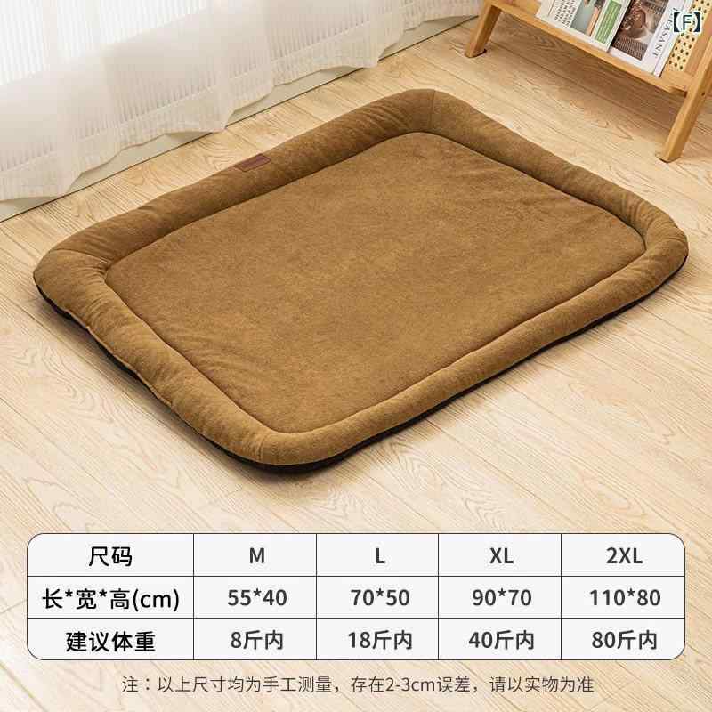 ペット用マット 犬用 マット ユニバーサル 犬 小屋 冬用 暖かい 猫用 ペット用 睡眠 耐 裂性 尿性