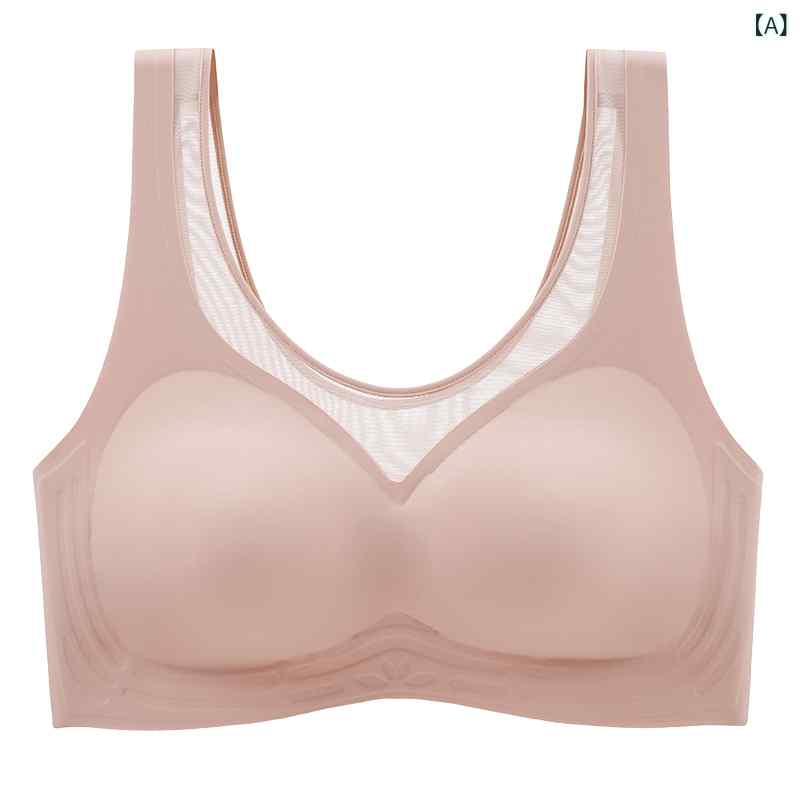インナー MBOH ベスト ブラジャー 小さい 平らな 胸 大きい 厚手 ギャザー 下着 レディース シームレス 美しい 背中 ホット ブラ