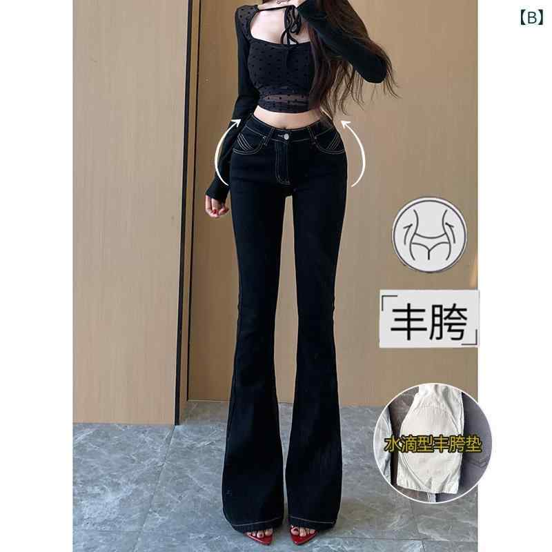 インナー Lili Clothing フル ヒップ フレアジーンズ レディース 2025 春 ブラック スリム ハイウエスト 伸縮性 スリミング パンツ