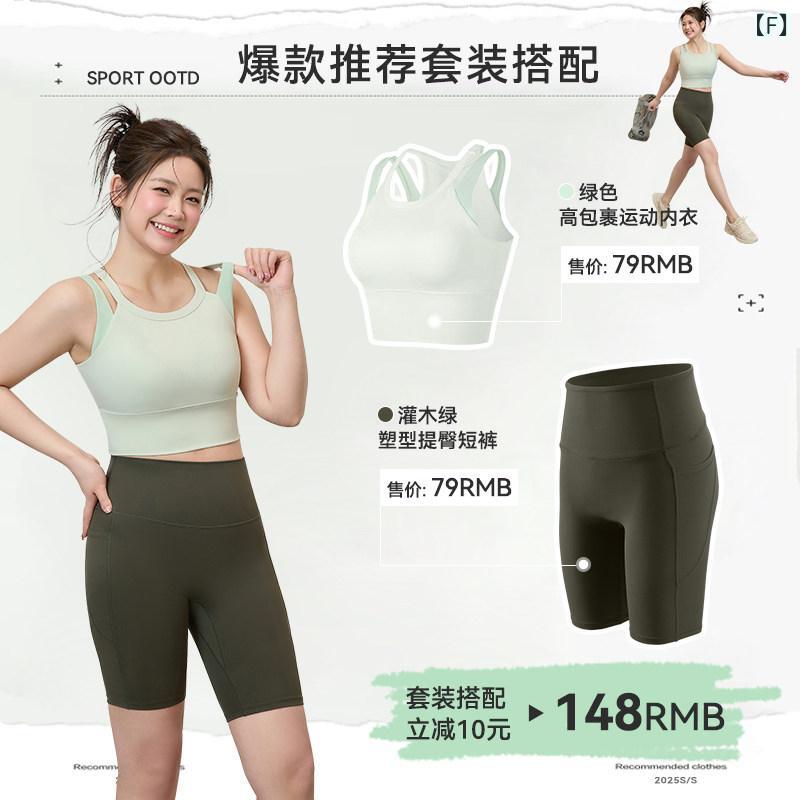 インナー ペア ダイアリー 大きいサイズ スポーツブラ レディース ランニング ギャザー入り 耐衝撃 高強度 ワンピース MM フィットネス ブラ