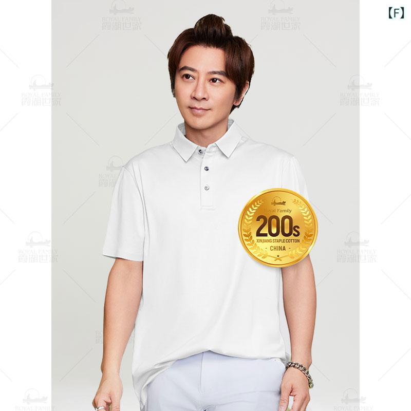 スポーツシャツ メンズ 無地 【 引っ切り無いで 今めかしいな 200枚】 夏 冬 冷やりとした スポーツシャツ 男女 通 気 科学技術 半袖 079