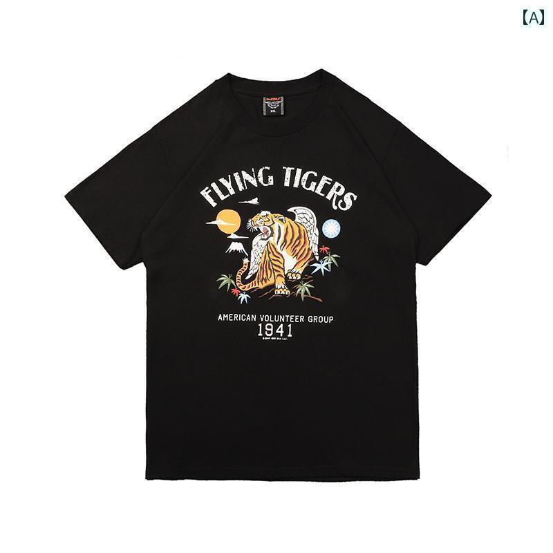 カッコイイ Tシャツ 2025年 アメリカン レトロ チャイナ風 フライング タイガース オールド タイガーヘッド 半袖 横須賀 黒 男女兼用 Tシャツ