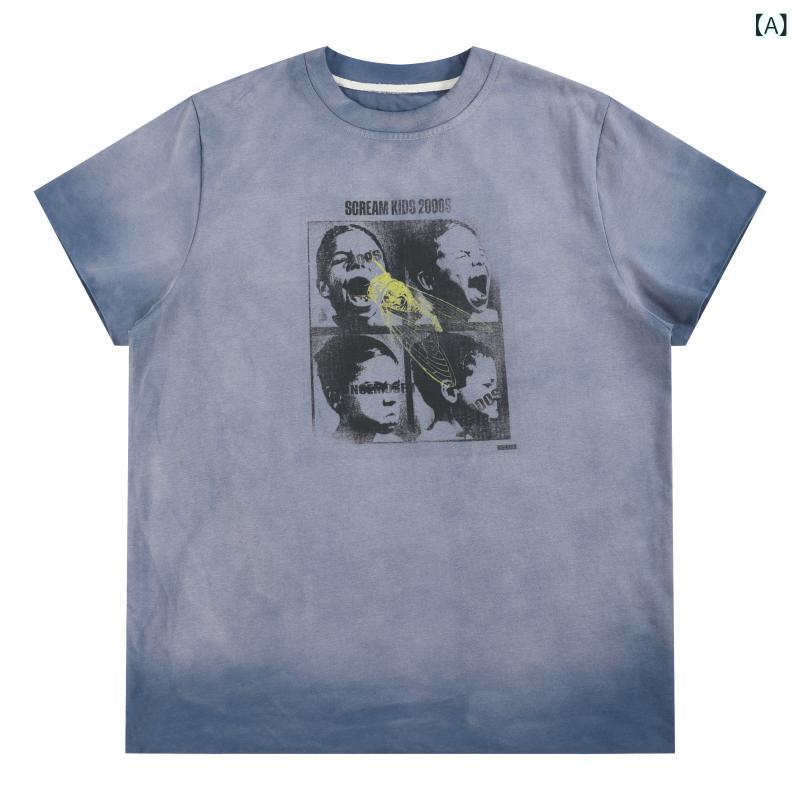カッコイイ Tシャツ noEmosen noE スクリーム キッズ プリント ウォッシュ グラデーションブルー ストレート ショルダー 245 G 半袖