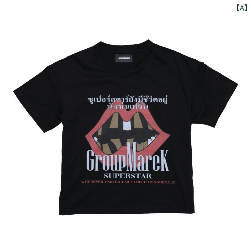 カッコイイ Tシャツ GROUPMAREKGMK マレク ボロ ブラック ショート リップス ホワイト インク プリント 半袖 Tシャツ 8,730円