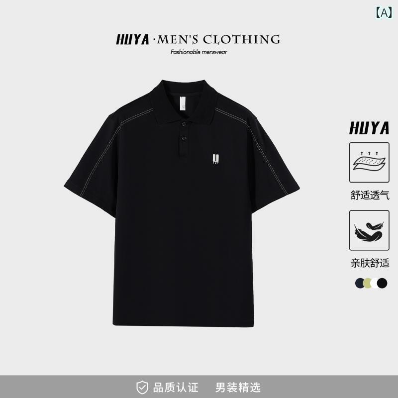 カッコイイ Tシャツ Tiger Tooth Brothers 夏 クール コットン ショルダー スモール プリント 通気性 半袖 カジュアル ポロシャツ メンズ JS 5553