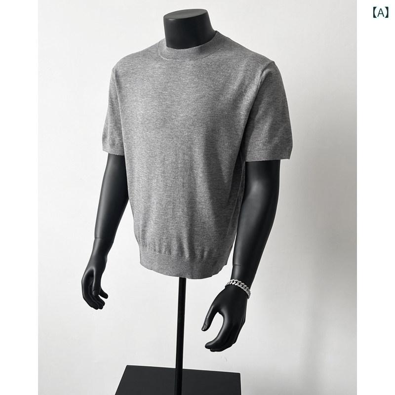 カッコイイ Tシャツ EMLERLSS 夏 オールド マネー スタイル ストレート ショルダー 半袖 Tシャツ メンズ S サイズ ハイネック 無地 カップル ハーフスリーブ ニット セーター