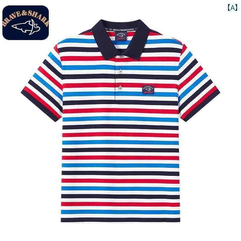 カッコイイ Tシャツ BRAVE &ampamp SHARK / ウォリアーズ シャーク 半袖 Tシャツ メンズ 夏用 ストライプ ファッション クラシック ポロシャツ