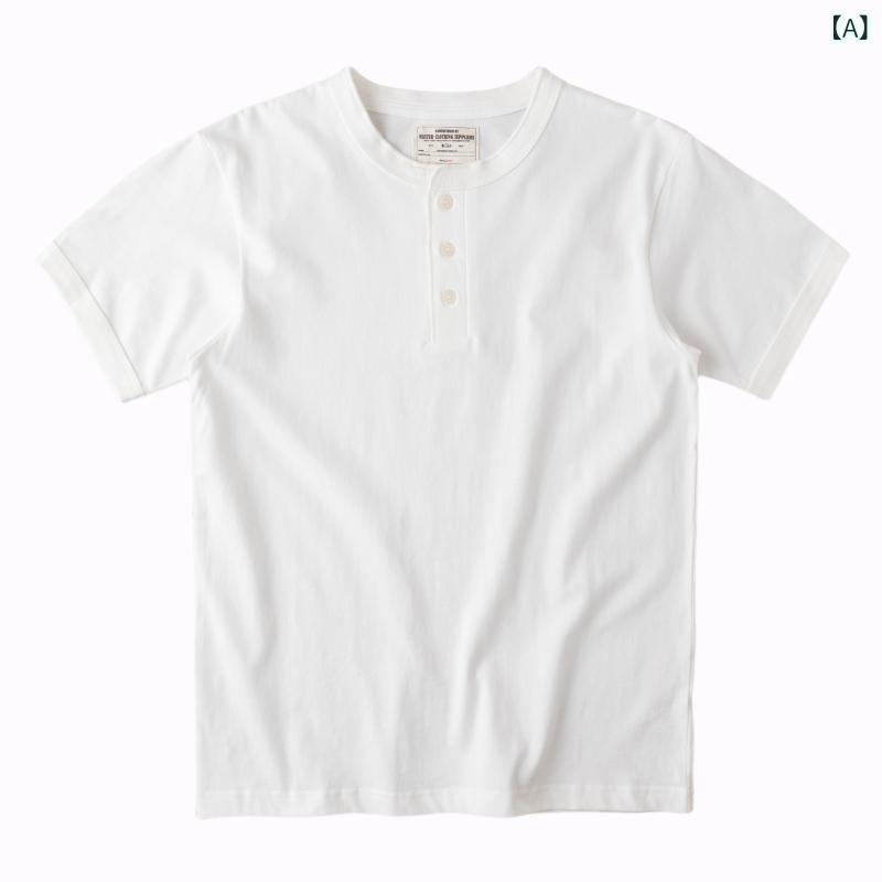Tシャツ ストリート 厚手 240 g アミ カーキ アメリカン レトロ ベーシック コットン 無地 ヘンリー カラー 半袖 Tシャツ メンズ シャツ
