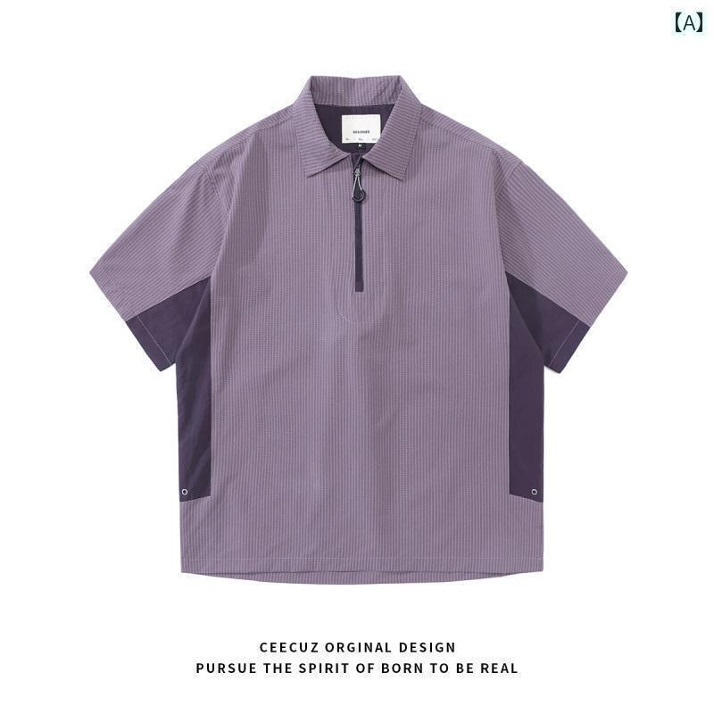 Tシャツ ストリート Ceecuz 夏 軽量 アウトドア スポーツ 速乾 通気性 ポロシャツ アメリカン トレーニング スーツ 半袖 Tシャツ メンズ