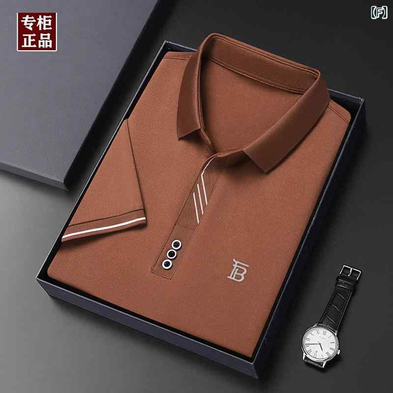 プルオーバー 表どおり 夏の ビッグ の 半袖 プルオーバー メンズ 服 ロンバルディア Baoli Jiao 薄っぺら か細い 冷感 通気性 スポーツシャツ