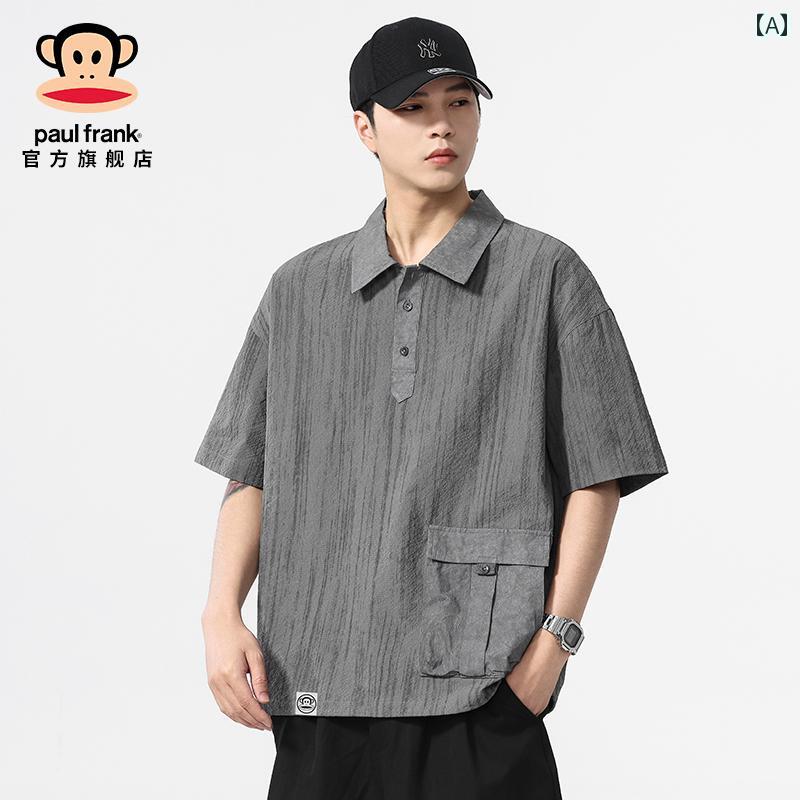 Tシャツ ストリート PaulFrank / Big Mouth Monkey リネン 半袖 ポロシャツ メンズ 夏 アメリカン レトロ テクスチャ ボタニカル シャツ|サポートシェアグローバル
