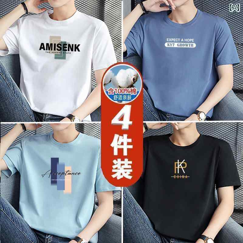 メンズ おしゃれ スウェット セット 4点】 おしゃれな メンズ コットン 半袖 Tシャツ ゆったりと 万能な 夏の カジュアル レイヤリング シャツ トップス