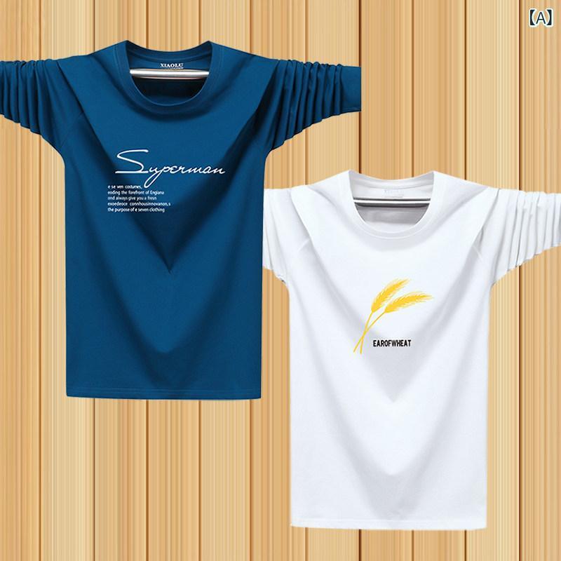 メンズ おしゃれ スウェット セット チャイナ風 ウイグル 綿 メンズ 長袖 Tシャツ 大きめ サイズ ゆったり スポーツ 秋服 太った カジュアル レイヤリング シャツ