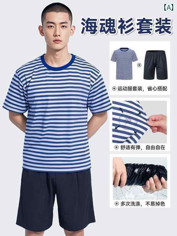 メンズ おしゃれ スウェット セット セーラー シャツ スーツ Jihua メンズ 夏 半袖 体操 服 パンツ ラウンドネック 綿 ストライプ Tシャツ ショート 4,403円