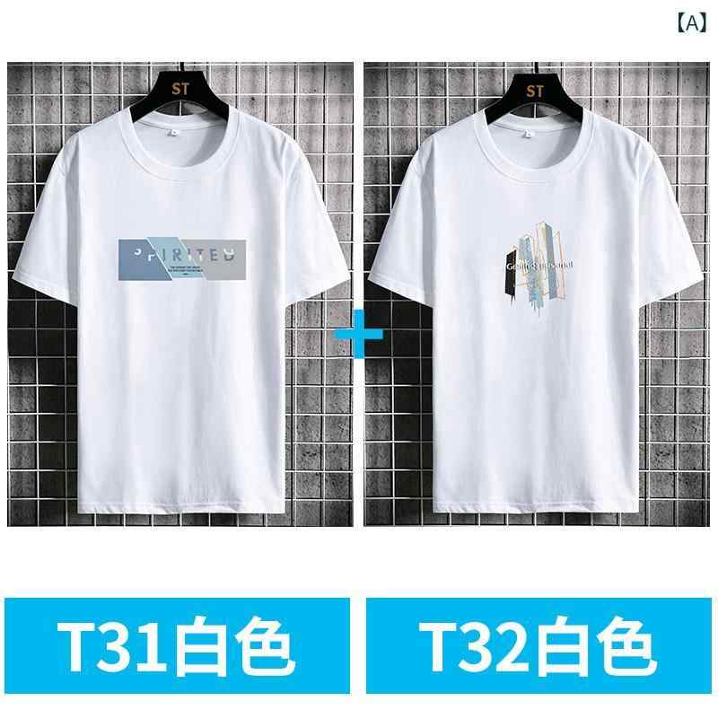 メンズ おしゃれ スウェット セット Tシャツ 男性 白 メンズ 半袖 夏服 カジュアル ラウンドネック トップ t シャツ