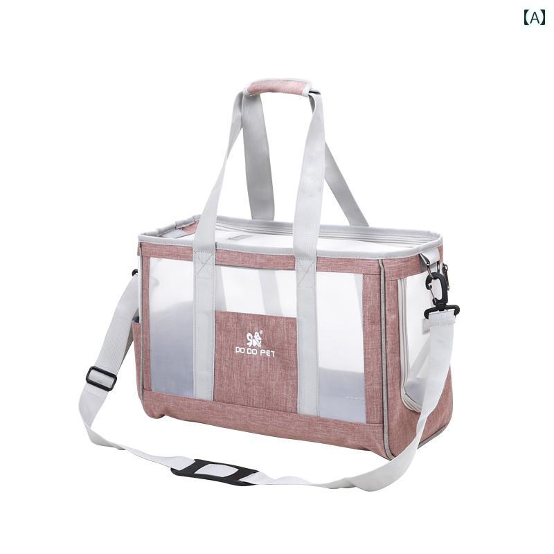ペット用 お出かけ バッグ DODOPET 猫用 お出かけ用 ポータブル バッグ 冬用 通気性 防風 ペット用 犬用 万能 ハンドバッグ