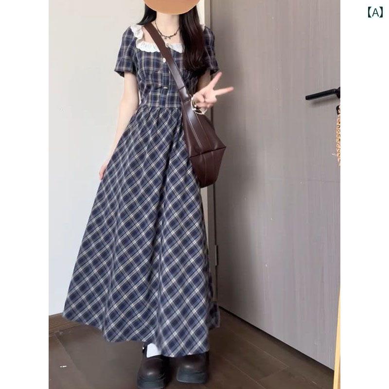エレガント カラードレス ワンピース 夏の 初恋の 気持ち 優しい スタイル さわやか フェアリーの 青い チェック 柄 ワンピース ウエスト 痩せ aライン スカート