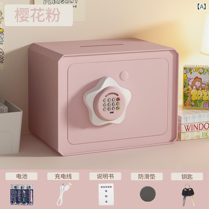 ユニークな 貯金箱 子供用 貯金 箱 2025年新 スタイル 女の子 み 入れて 男の子は 入れにくい ネットの 金庫 貯金お 金 収納 パスワード キャビネット