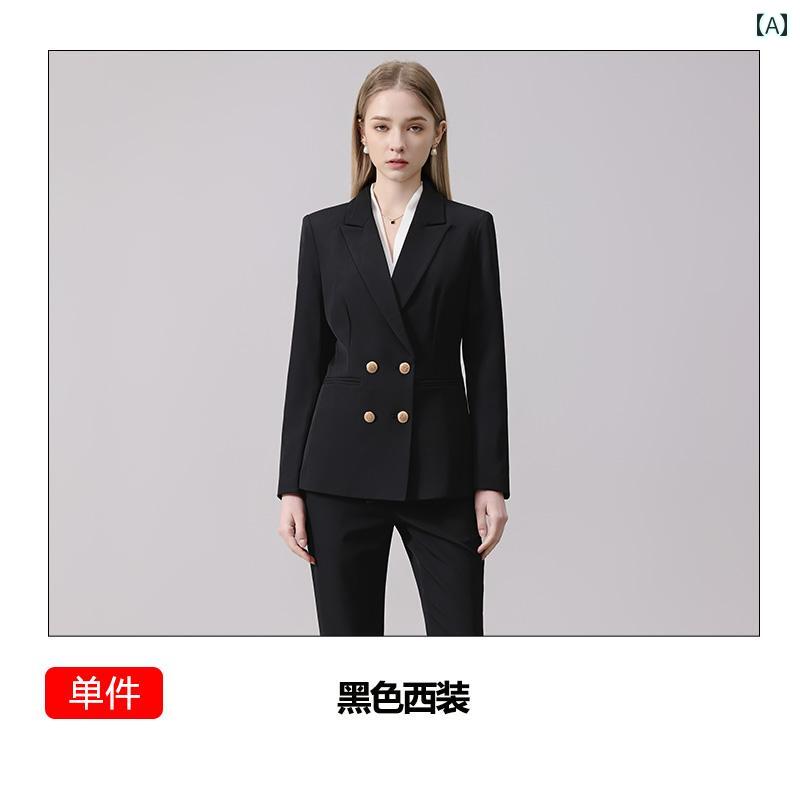 スーツ ジャケット レディース カジュアル 女性用 スーツ ジャケット 2025 春秋 ハイエンド 教員 資格 大学生 公務 員 試験 面接 プロ フォーマル 仕事 着